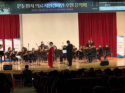 최혜선 연주자는 카벨플루트오케스트라 단원들과 조화를 이루면서 아름다운 팬플루트 공연을 선보였다.