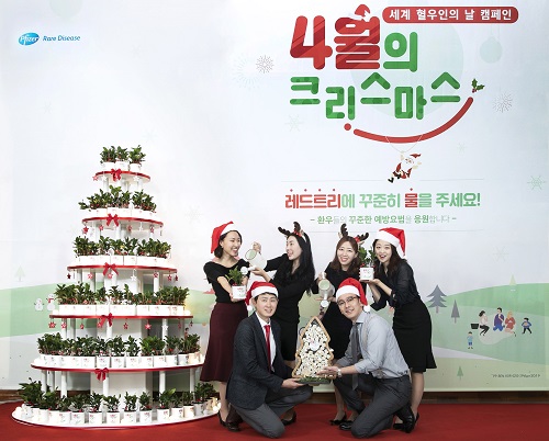 한국화이제약이 ‘세계 혈우인의 날’ 30주년을 맞아 ‘4월의 크리스마스 캠페인’을 진행한다.