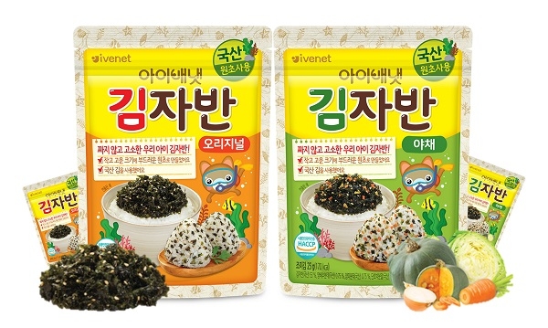 아이배냇이 아이들의 입맛과 건강을 고려, 짜지 않고 순한 김자반 2종을 새롭게 출시했다.