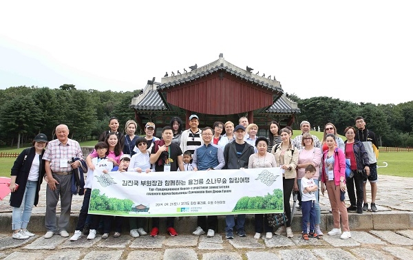 순천향대부천병원이 외국인 환자에게 한국 전통문화유산 체험프로그램을 제공해 의료관광 활성화 및 국가 이미지 제고에 힘썼다.