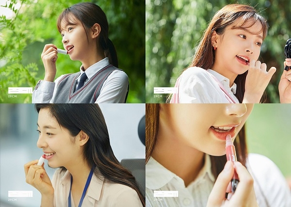 한국화이자제약 챕스틱이 29CM에서 ‘타임리스 챕스틱’ 주제 PT를 공개, 올가을 신제품인 ‘틴티드 립오일’을 첫 선보인다.