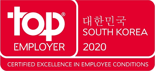 한국아스트라제네카가 그간 직원들에게 더 나은 근무환경을 제공하기 위해 노력한 바를 인정받아 ‘2020 최우수 고용 기업’에 선정됐다.
