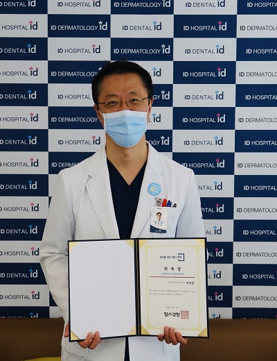 As an advisory committee member on the cosmetic surgery field of Health Kyunghyang (K-Health), Director Sang Hoon Park of the ID Hospital will deliver safe and accurate information on cosmetic surgeries to readers.