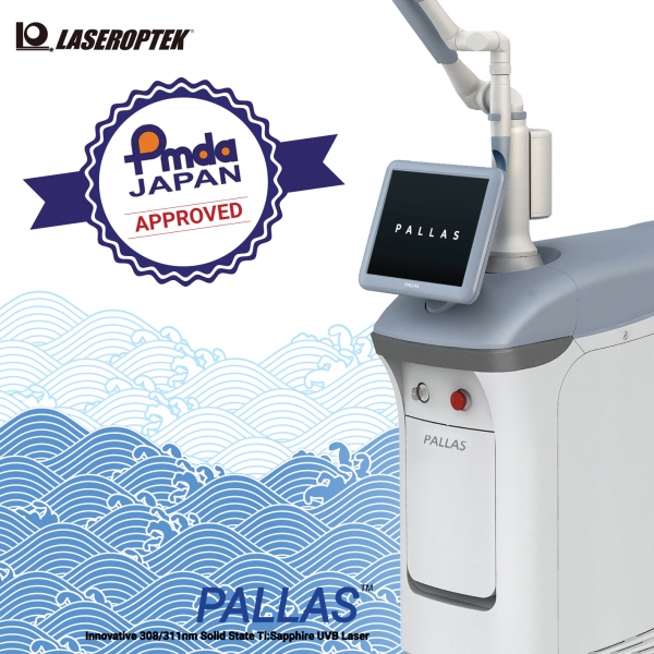 레이저옵텍의 팔라스레이저는 국내 피부미용 레이저기업 중 최초로 난치성 피부질환치료용 레이저로 PMDA를 획득했다.
