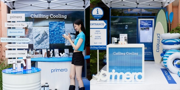프리메라가 ‘프리메라 칠링쿨링 팝업스토어’를 27일부터 7월 10일까지 2주간 운영한다.