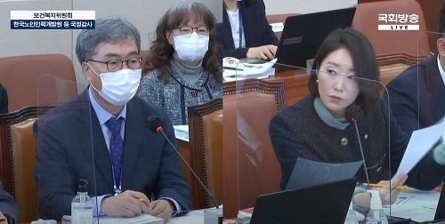 강선우 의원(더불어민주당)이 한국노인인력개발원 김미곤 원장에게 질의하고 있다.