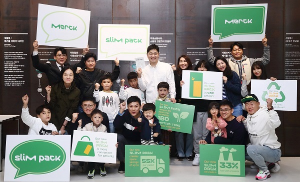 한국머크 바이오파마가 24일부터 31일까지 Slim CO2 캠페인을 진행했다.