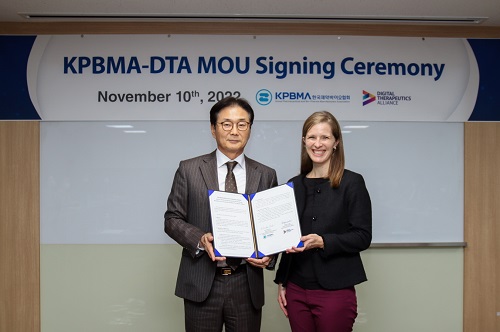 한국제약바이오협회와 DTA가 상호 관계 증진 및 협력을 위해 MOU를 맺었다.