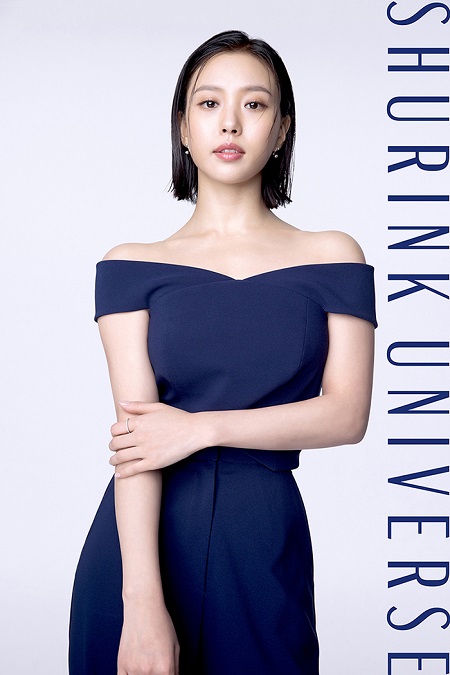 클래시스가 ‘슈링크 유니버스’의 광고모델로 배우 고민시를 선정했다.