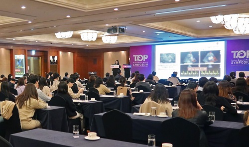 한국오가논이 한국병원약사회와 질환 및 약제의 최신 지견을 공유하는 ‘Trust Organon Product’ 심포지엄을 개최했다.