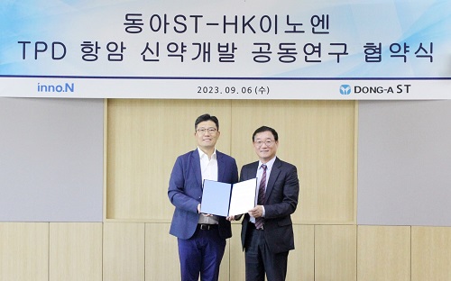 HK이노엔과 동아ST가 비소세포폐암치료제 개발을 위한 공동연구 MOU를 맺었다.