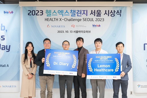 한국노바티스가 제4회 ‘헬스엑스 챌린지 서울(HealthX Challenge Seoul)’ 공모 프로젝트에서 닥터다이어리, 레몬헬스케어를 최종 파트너로 선정했다.