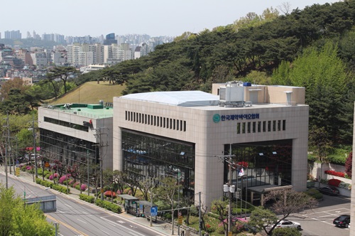 한국제약바이오협회가 제약바이오부문의 우수·유망 기술을 3월 15일까지 모집한다.