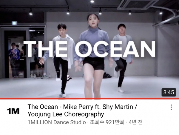 ‘디 오션(The Ocean)’ 안무는 조회수 900만회를 넘기며 지금도 이유정 안무가의 대표 작품으로 회자되고 있다(출처=1MILLION Dance Studio 유튜브).