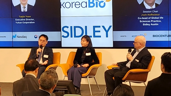 한국바이오협회가 JP 모건 헬스케어 컨퍼런스의 부대행사로 ‘KoreaBIO & BioCentury & Sidley Austin 2023 글로벌 IR @JPM’을 개최했다.