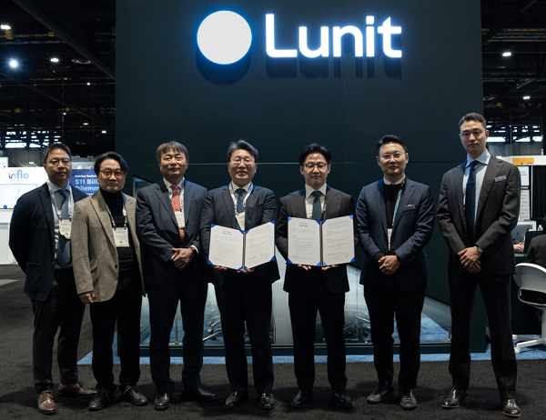 루닛과 코어라인소프트가 의료 인공지능(AI)분야 해외사업 협력을 위한 업무협약(MOU)을 체결했다.