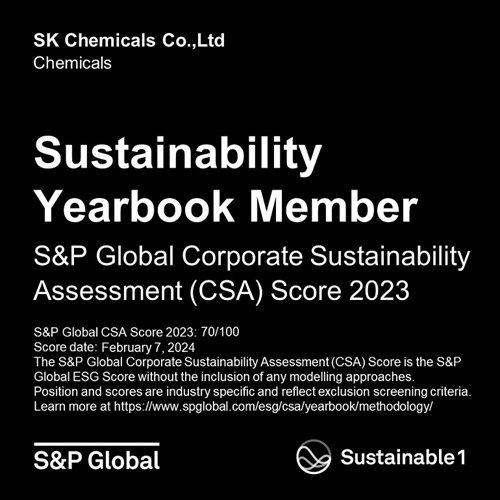 SK케미칼이 MSCI가 진행하는 ESG평가에서 AA등급을 획득했다.